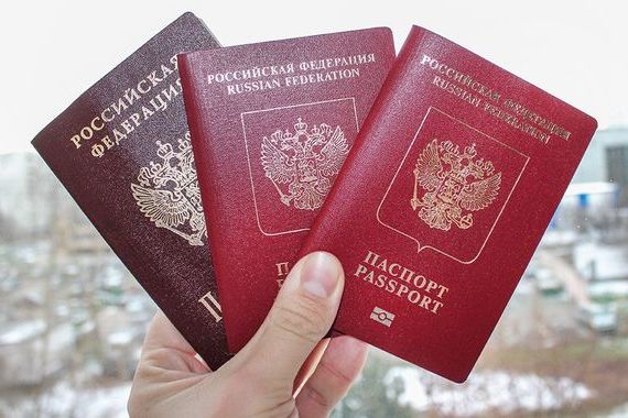 прописка в Абазе